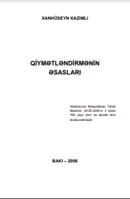 Qiymətləndirmənin əsasları. Dərslik